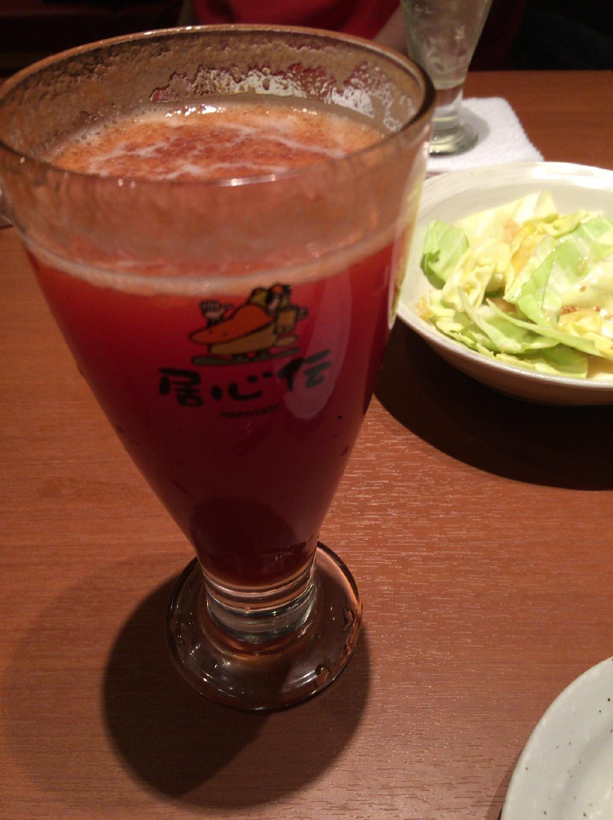 居心伝
