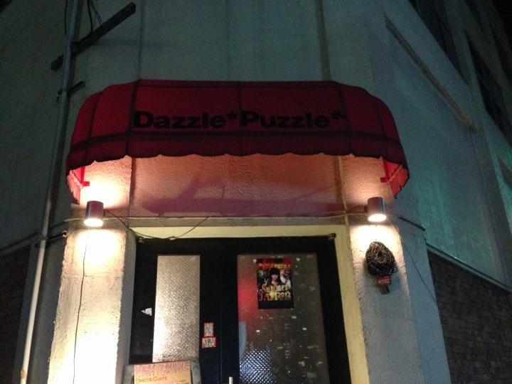 Dazzle Puzzle