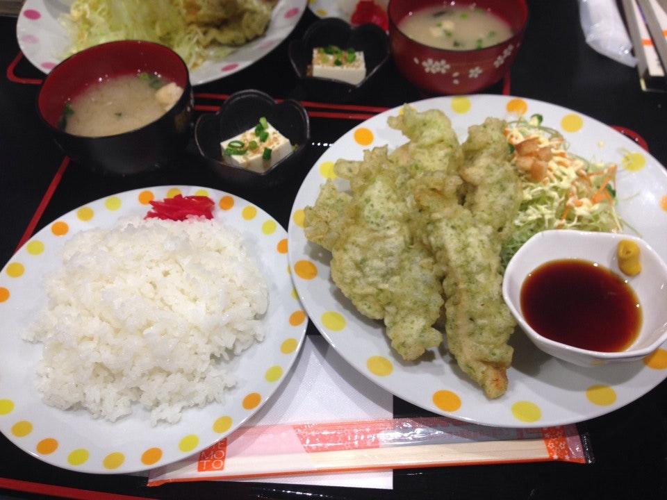 喫茶 アラーム