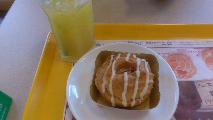 Mister Donut