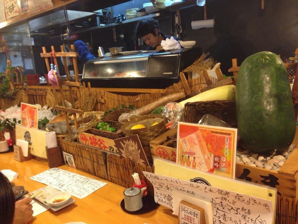 うまいもん屋九兵衛与那原東浜店