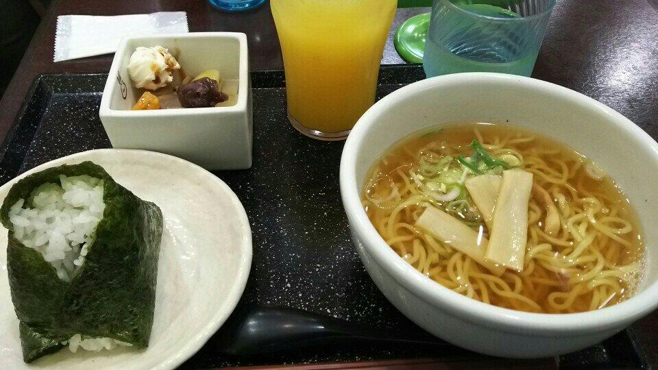 鞍馬 アピタ大口店