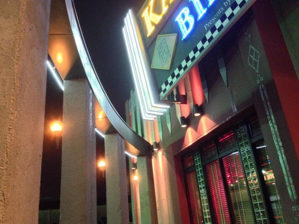 ヴォイス・キャッツ 豊川店