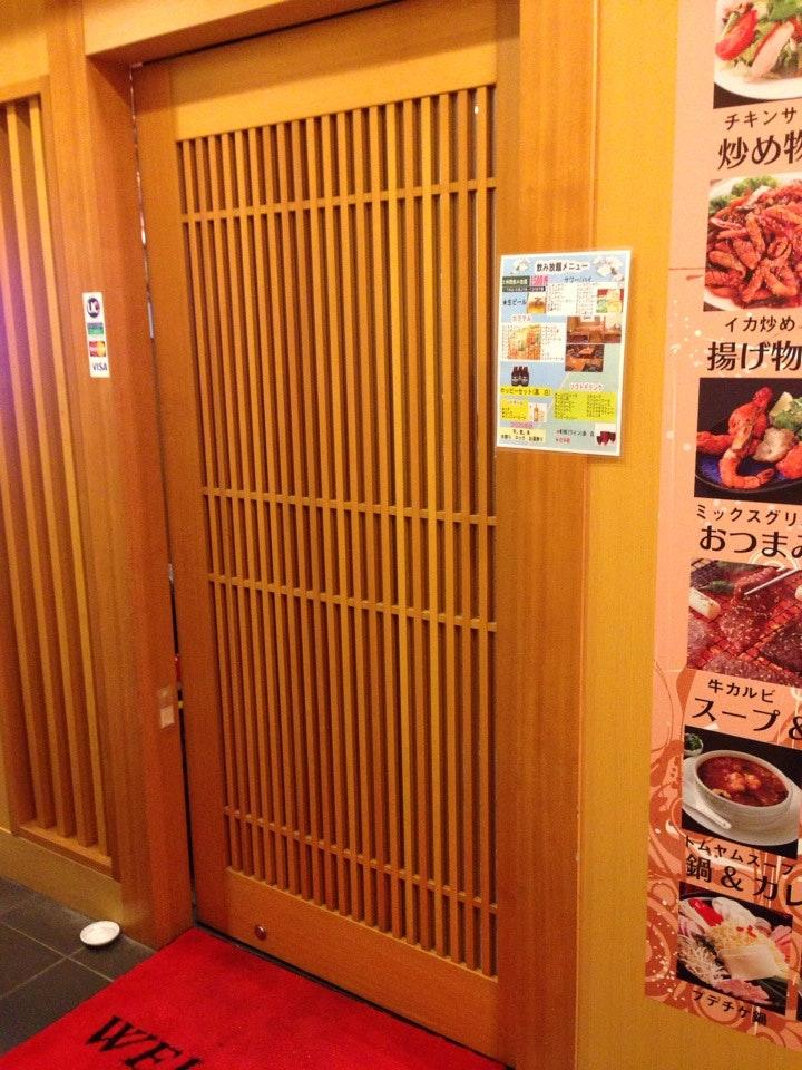 ルムビニ
