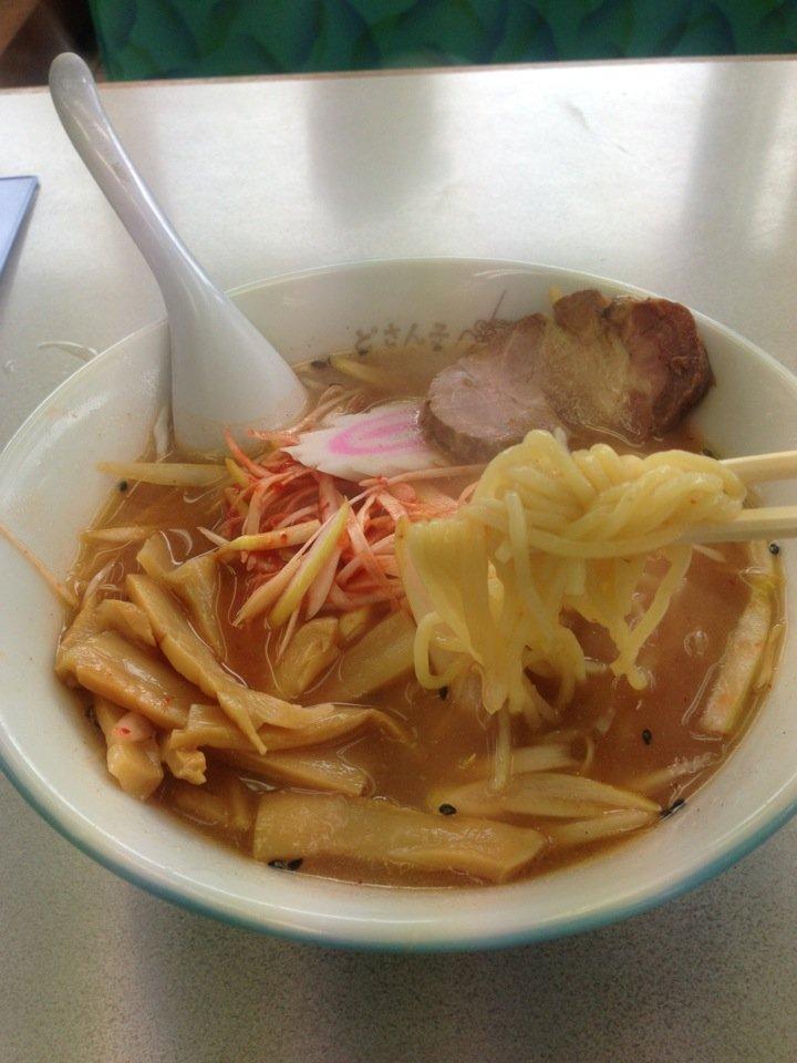 どさん子逗子店