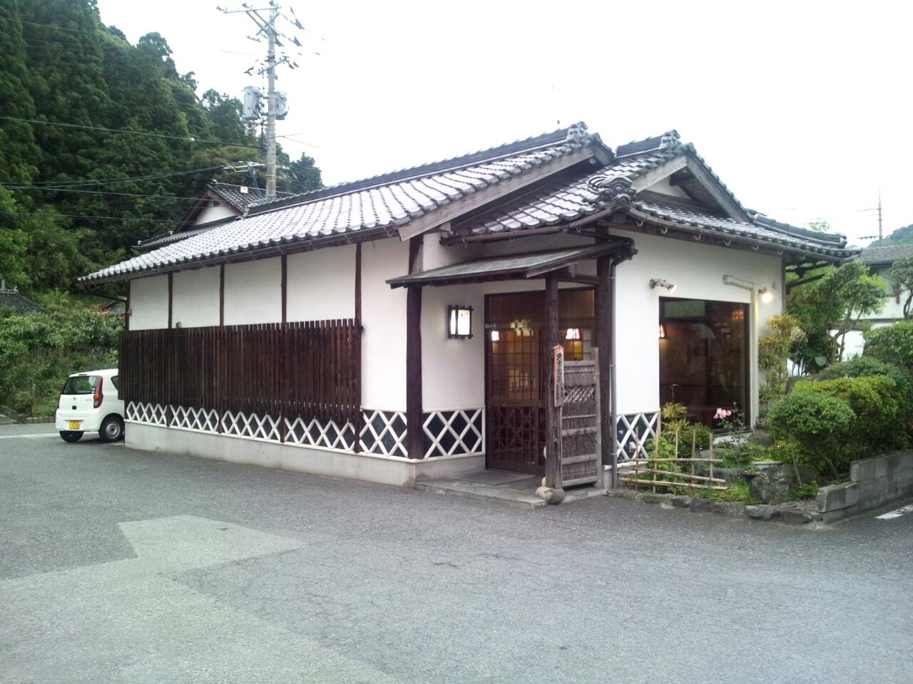 お加山 相生店