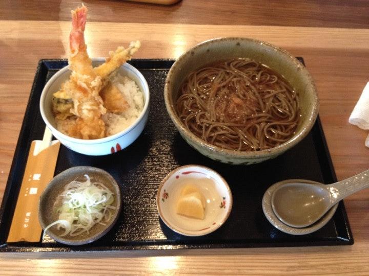 Hibiki-An