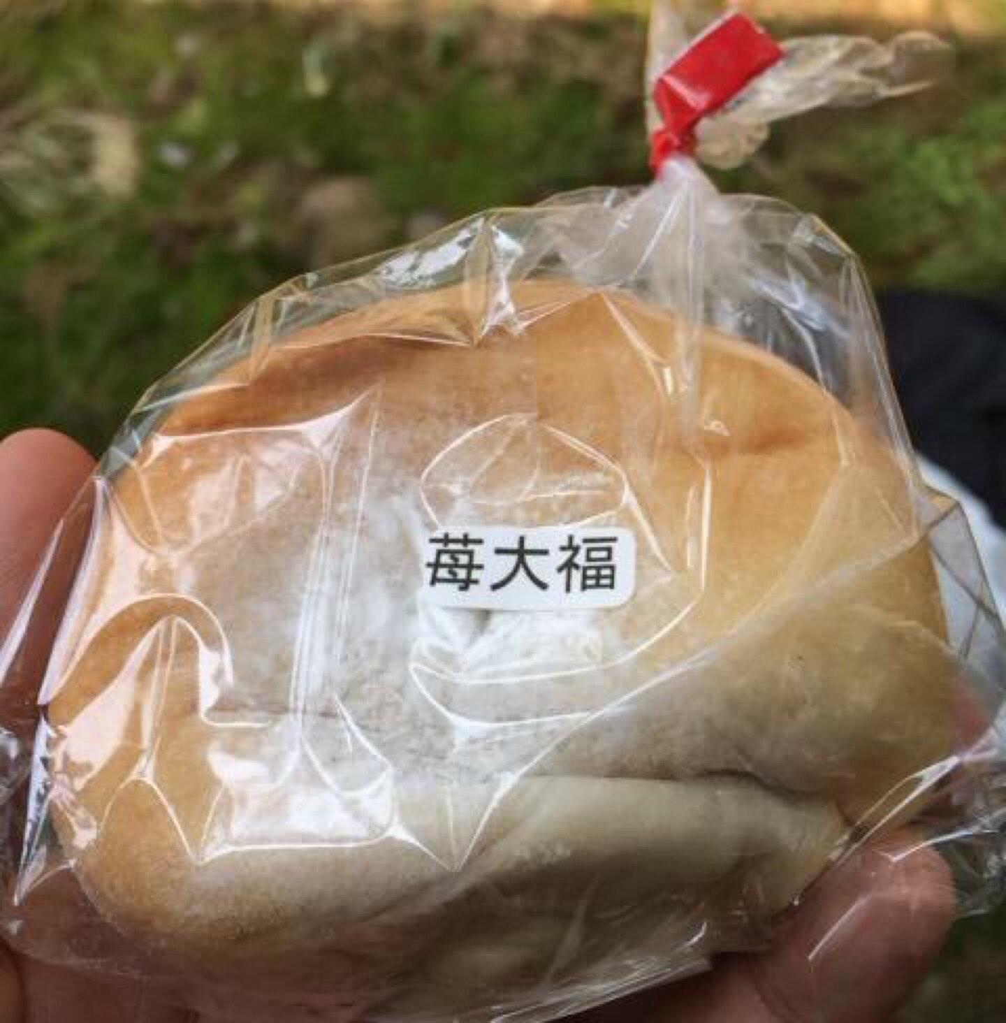 有明のパン屋さん&どりーむかふぇてりあ