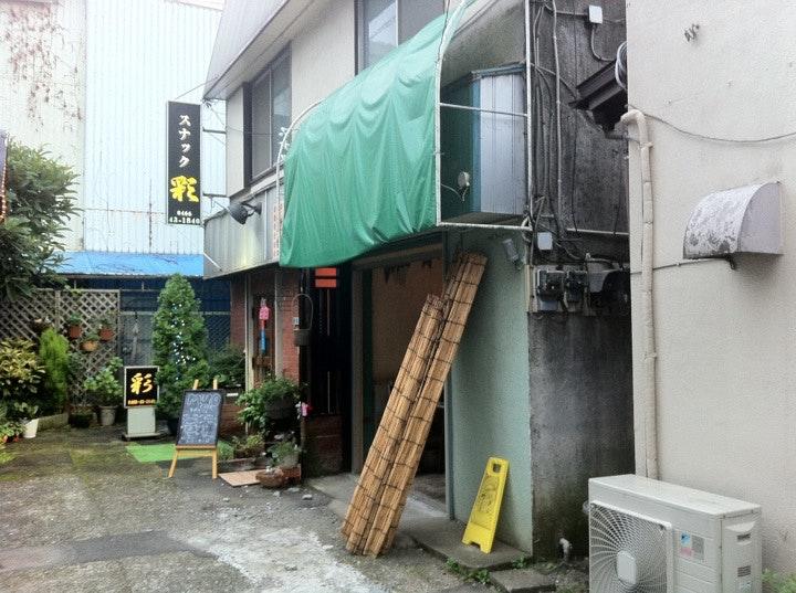 男のらーめん