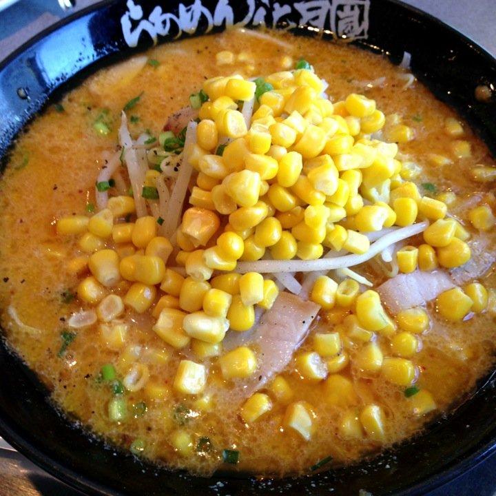らあめん花月嵐中央林間店