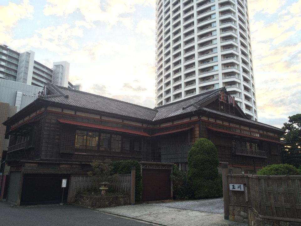 割烹旅館 玉川
