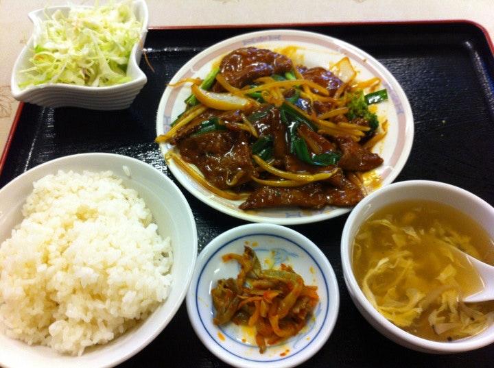 明香源
