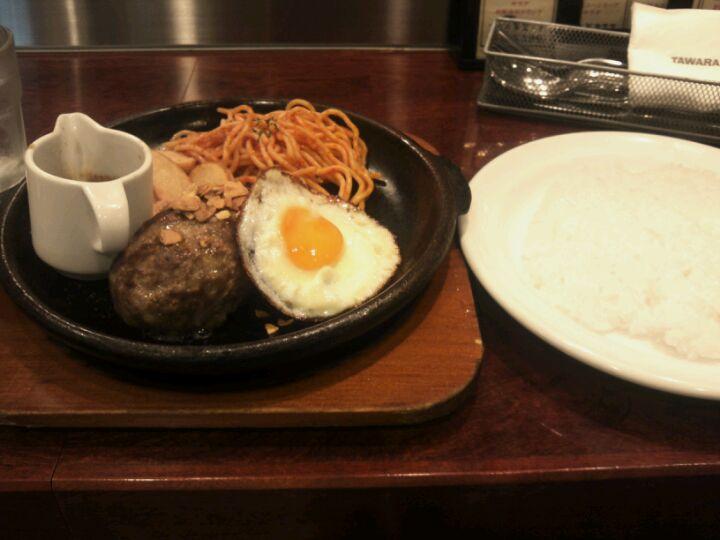 陶板焼きハンバーグ 俵屋 新横浜店