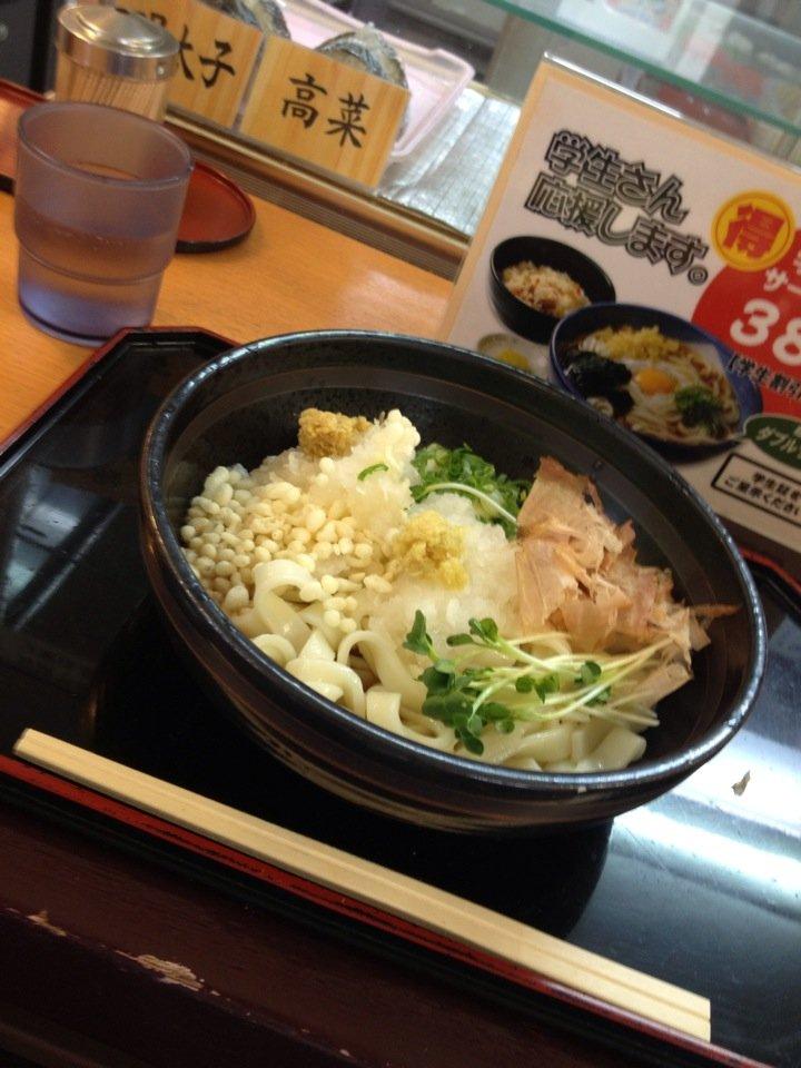 阪急そば相川