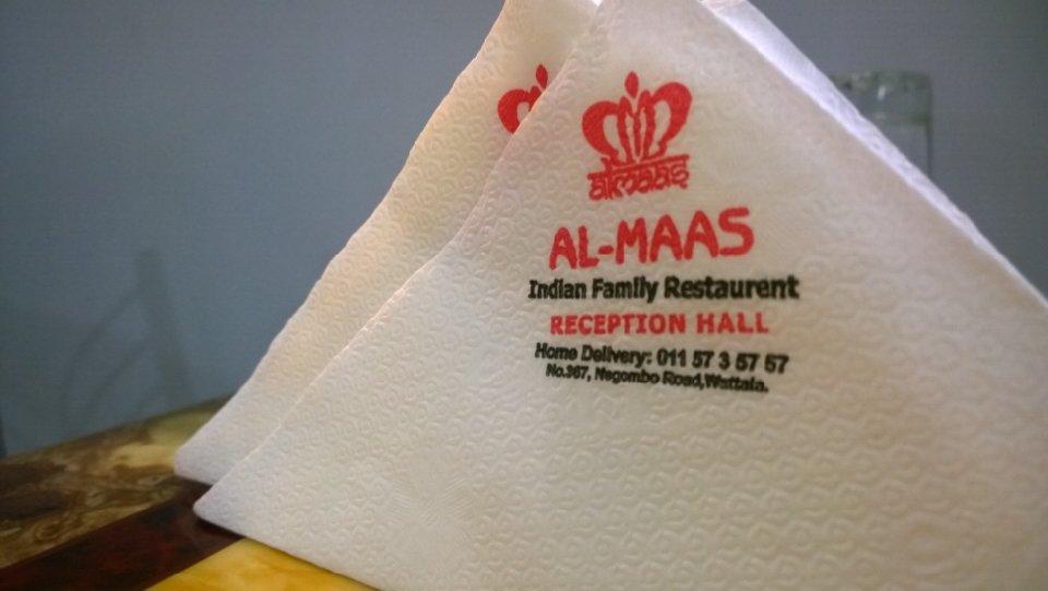 Al-Maas Indian Family Restaurant