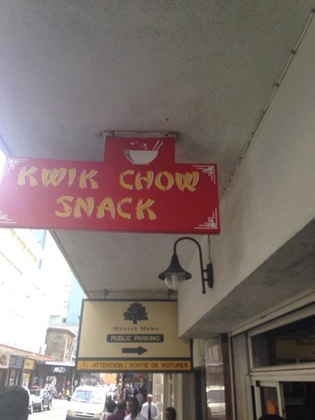 Kwik Choyy Snack