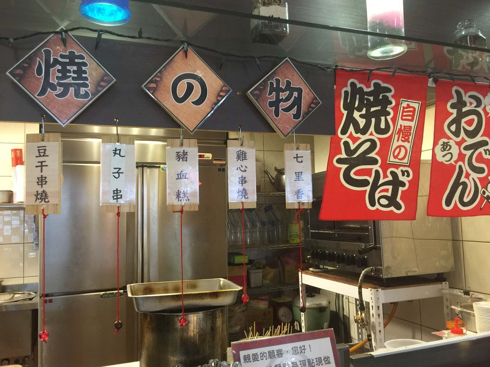 貴族世家牛排