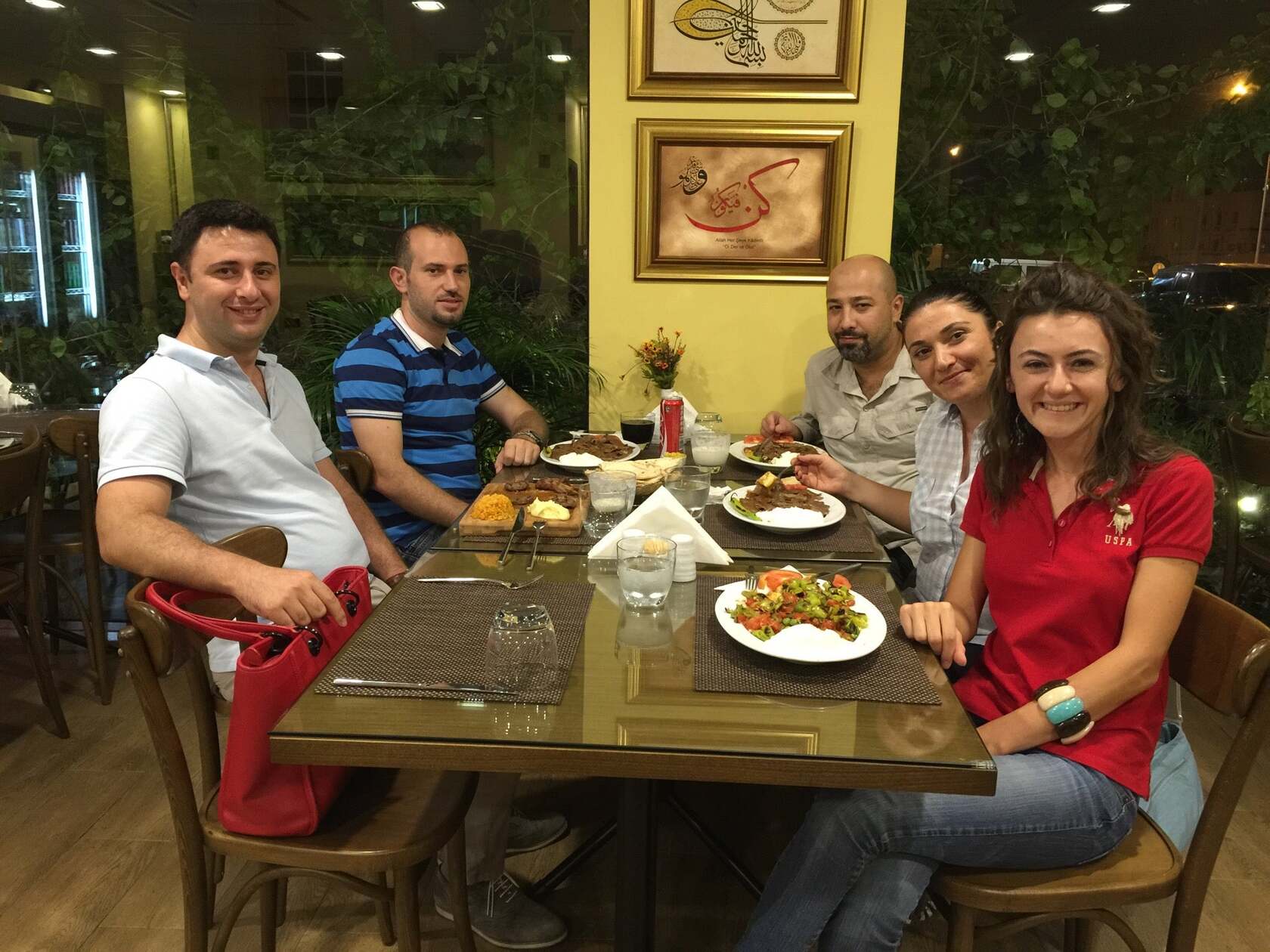 Iskender Kebab