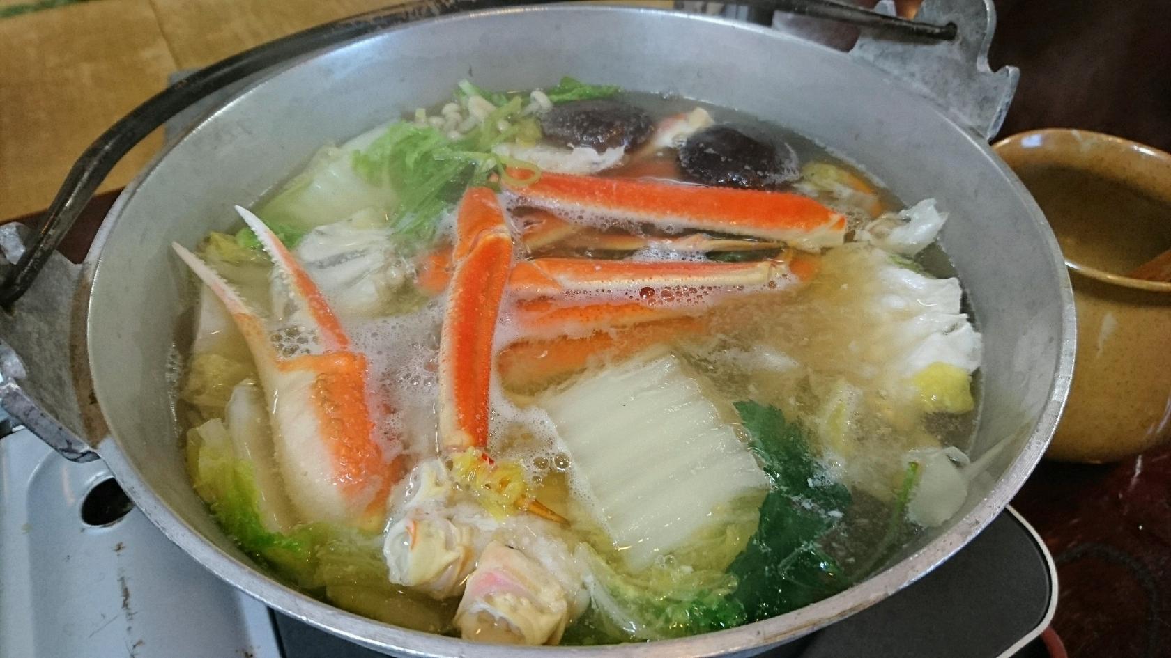 かにやフーズ