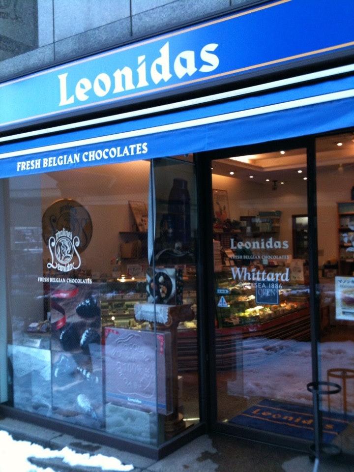 レオニダス赤坂店