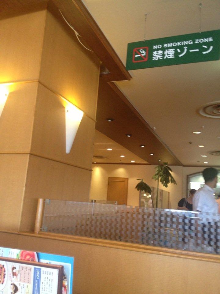 カーサグランデ
