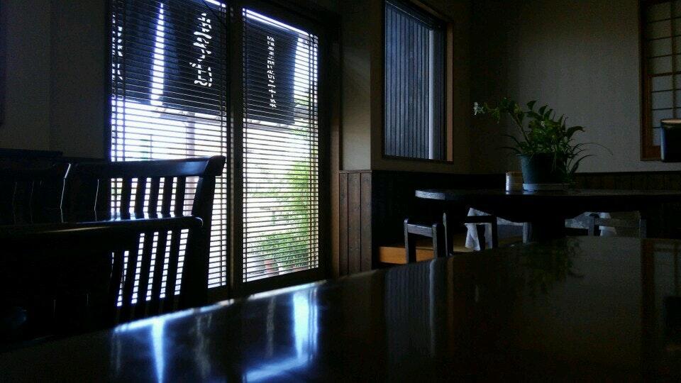 西澤屋