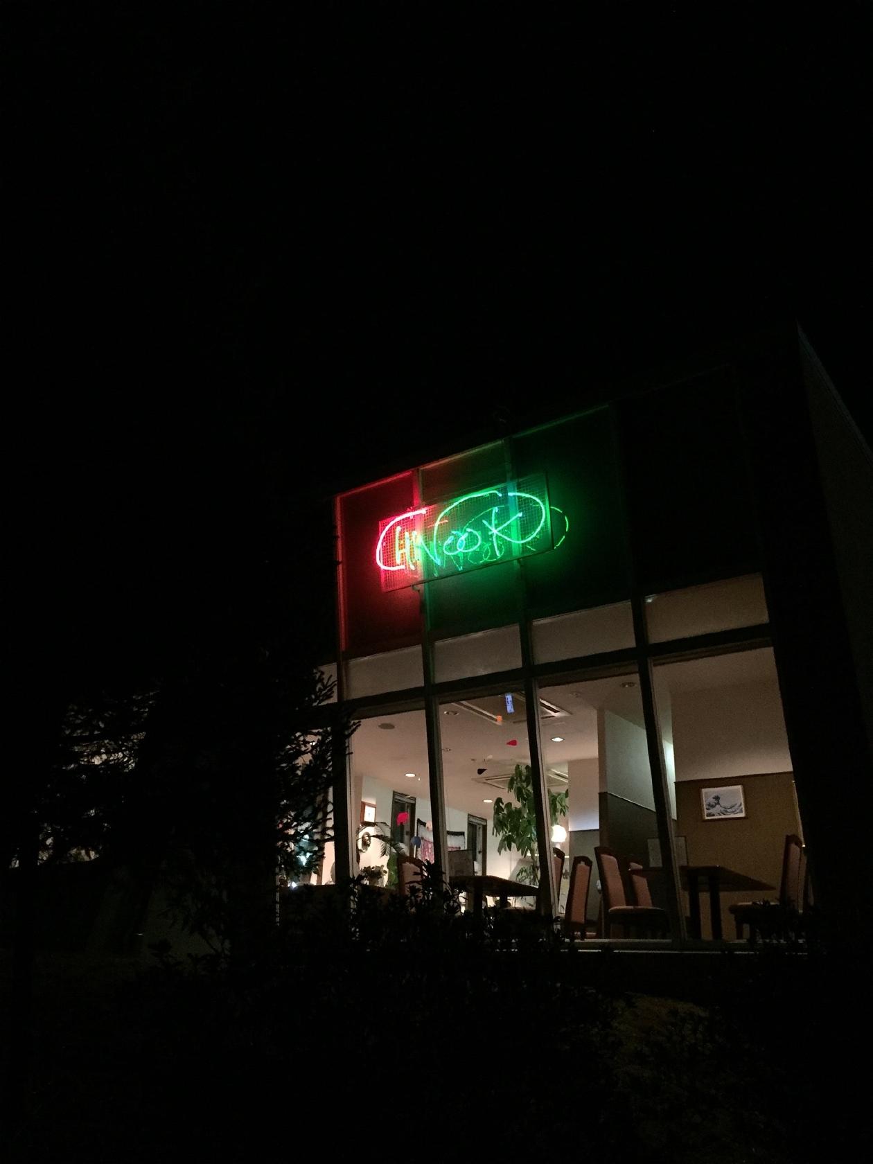 カフェ チヌーク