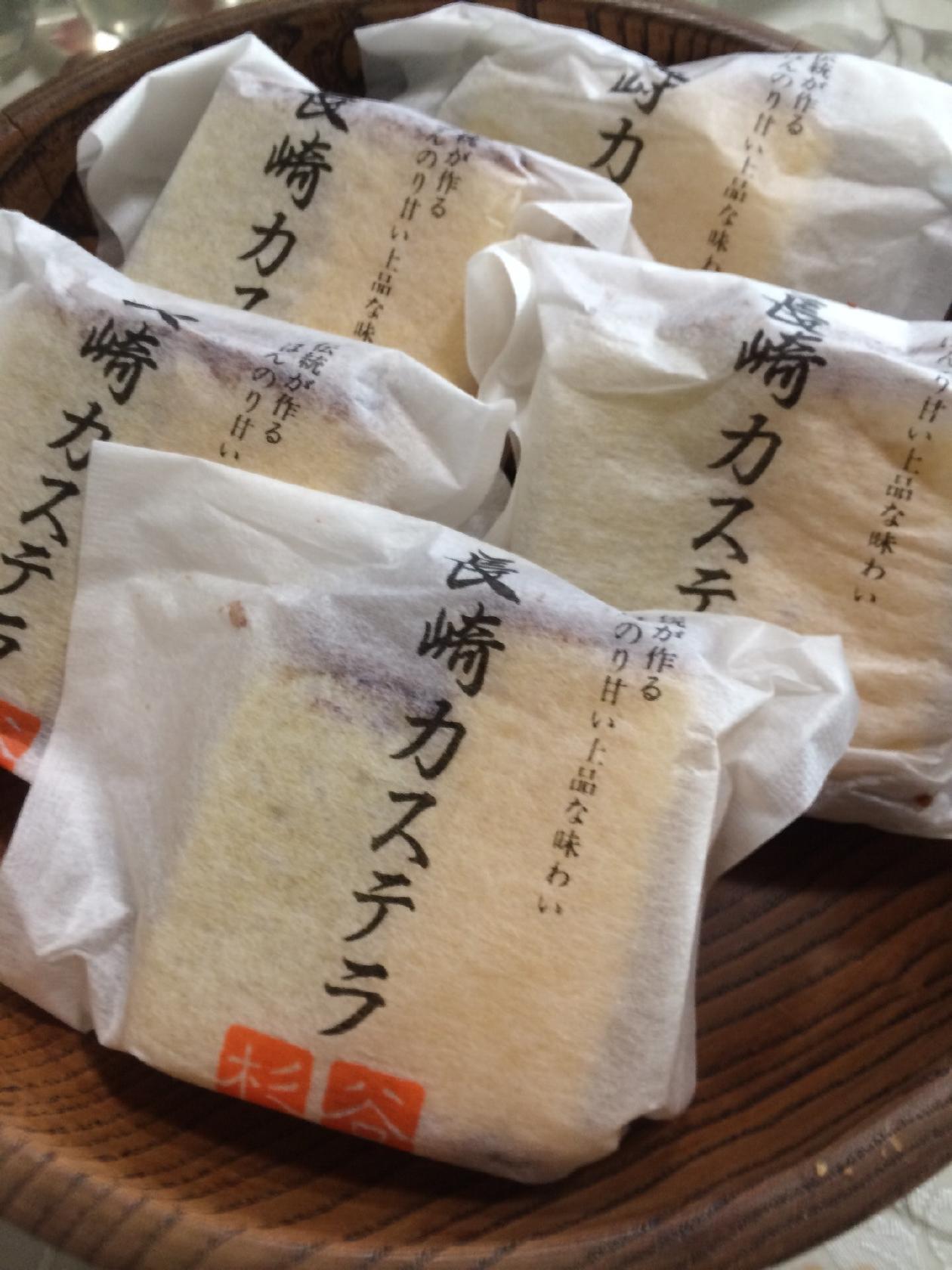 杉谷本舗