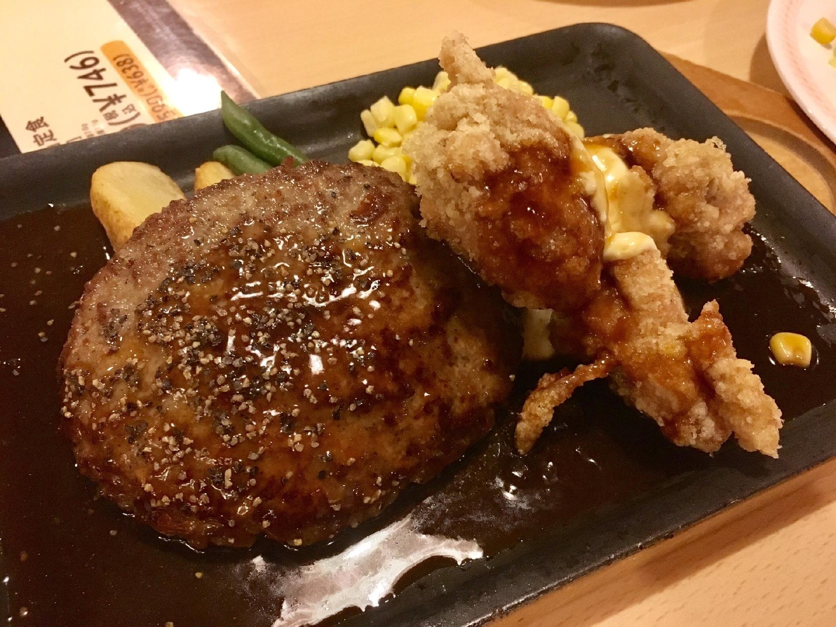 ジョイフル 春日平田台店