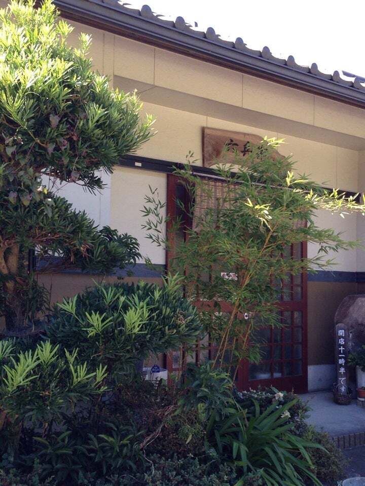 手打ち蕎麦六兵衛