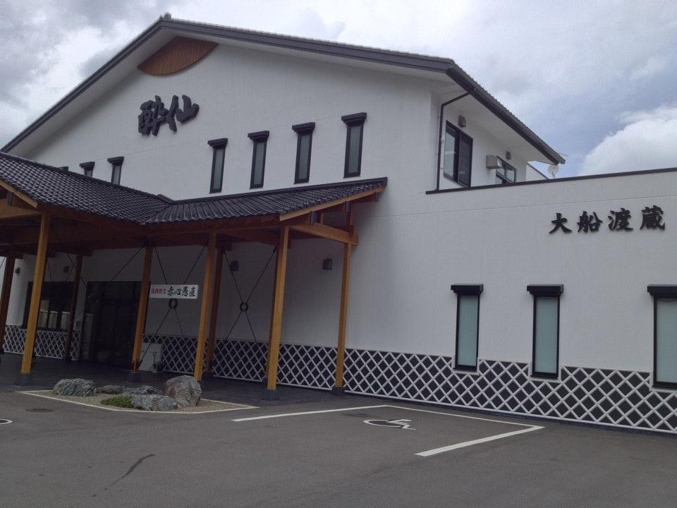 酔仙酒造 大船渡蔵