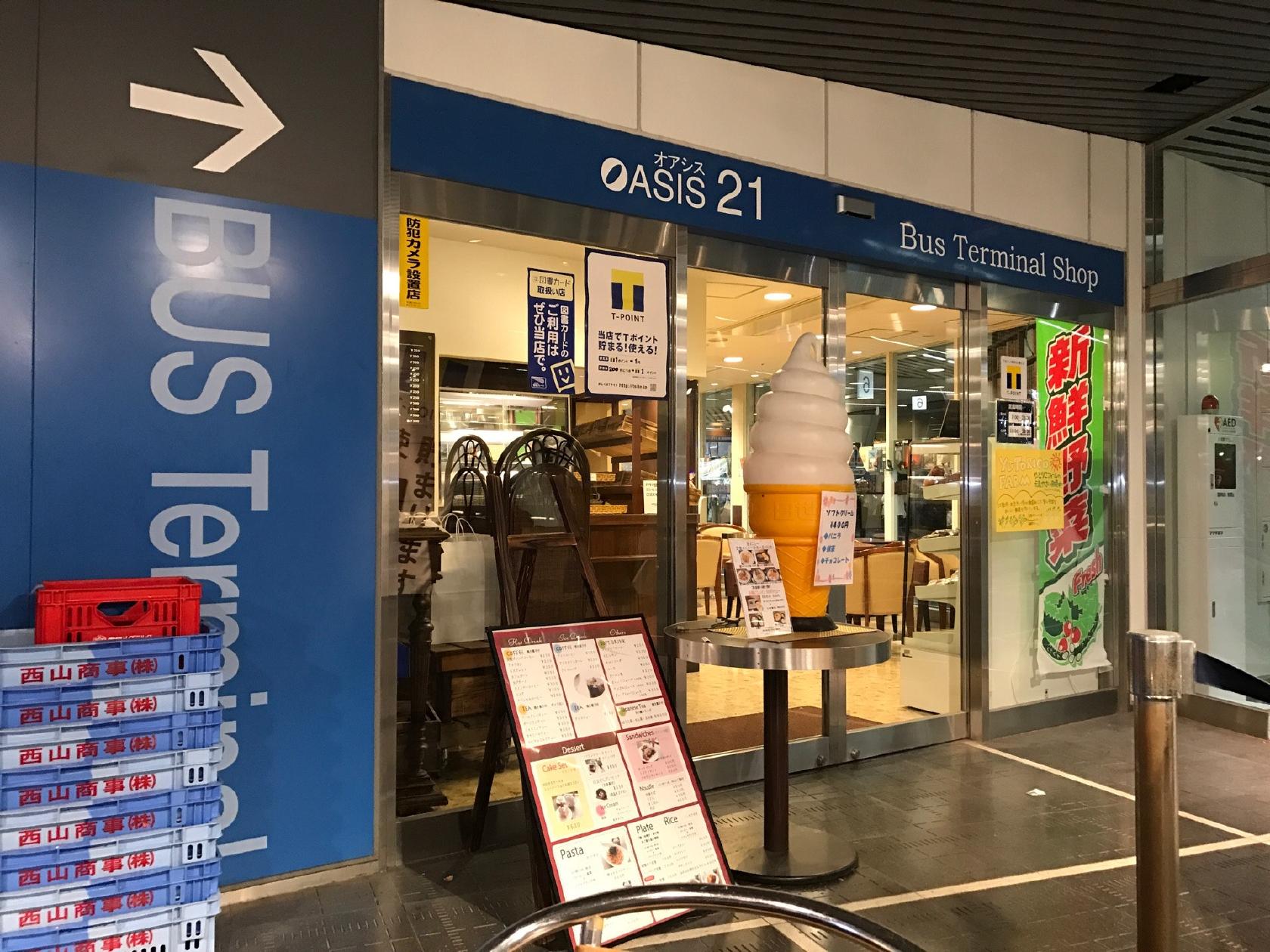 オアシス２１バスターミナルショップ