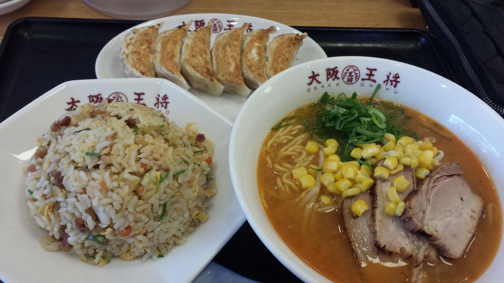 大阪王将 長野東和田店