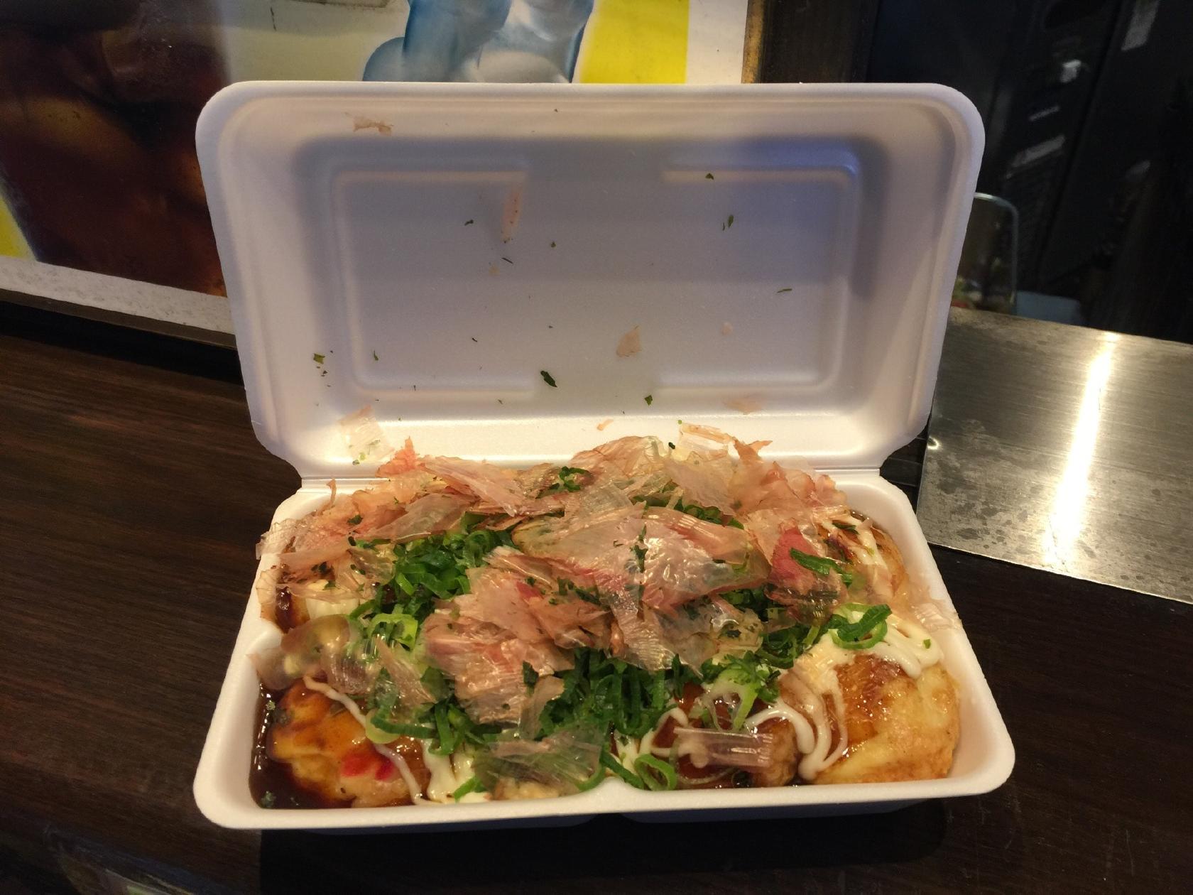 Kyotako