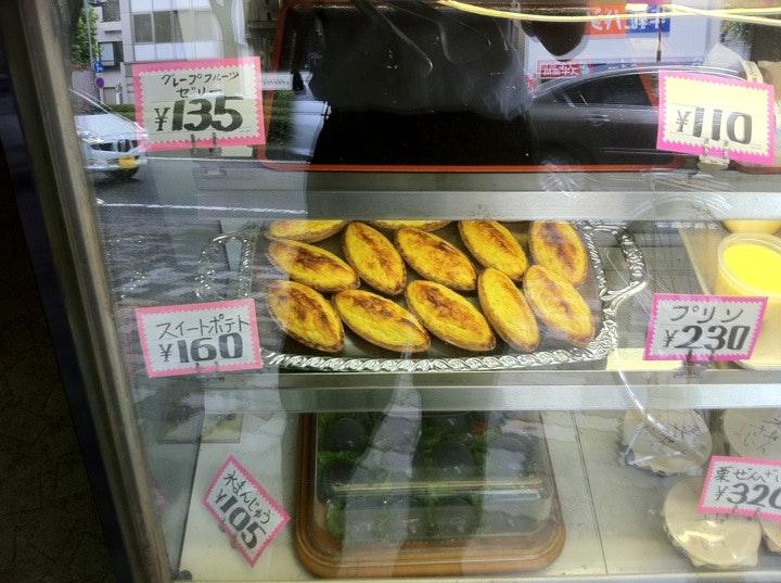 桃園菓子店