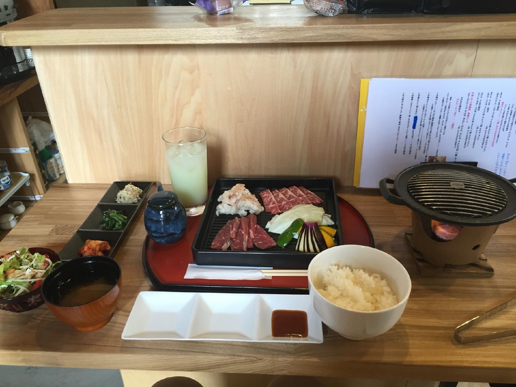 Yakinikuajito