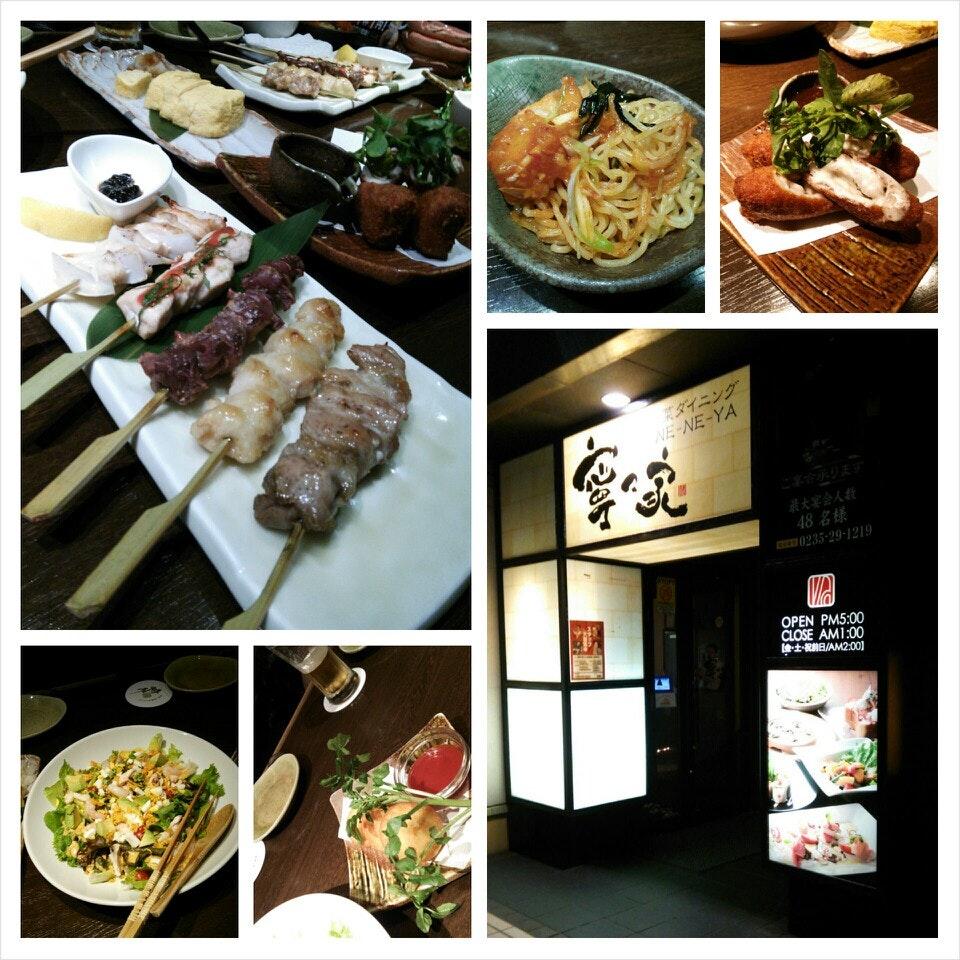寧々家 鶴岡新斎店