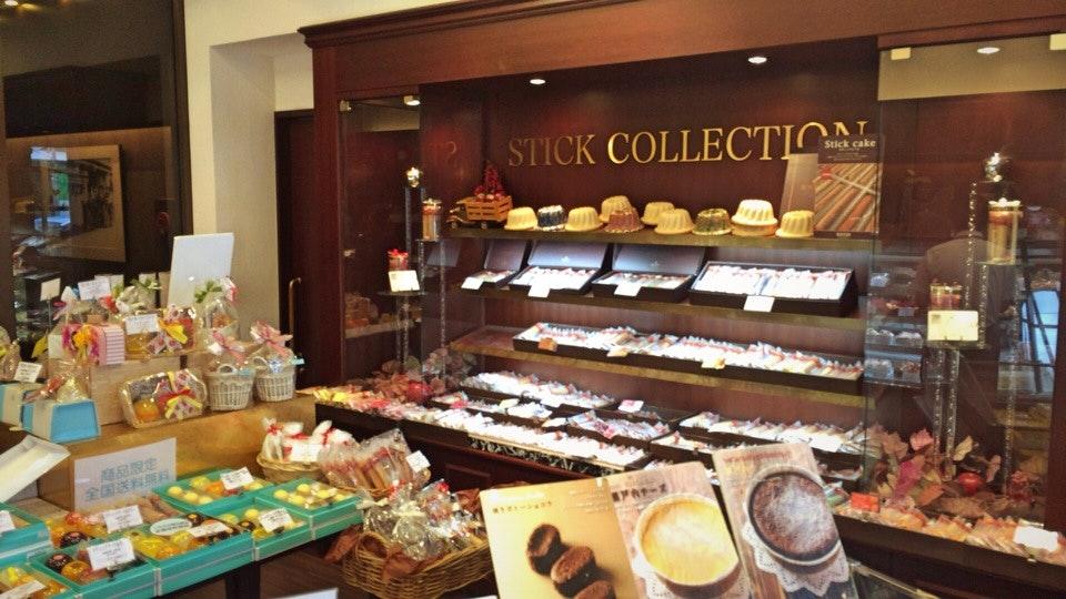 ボストン 本店