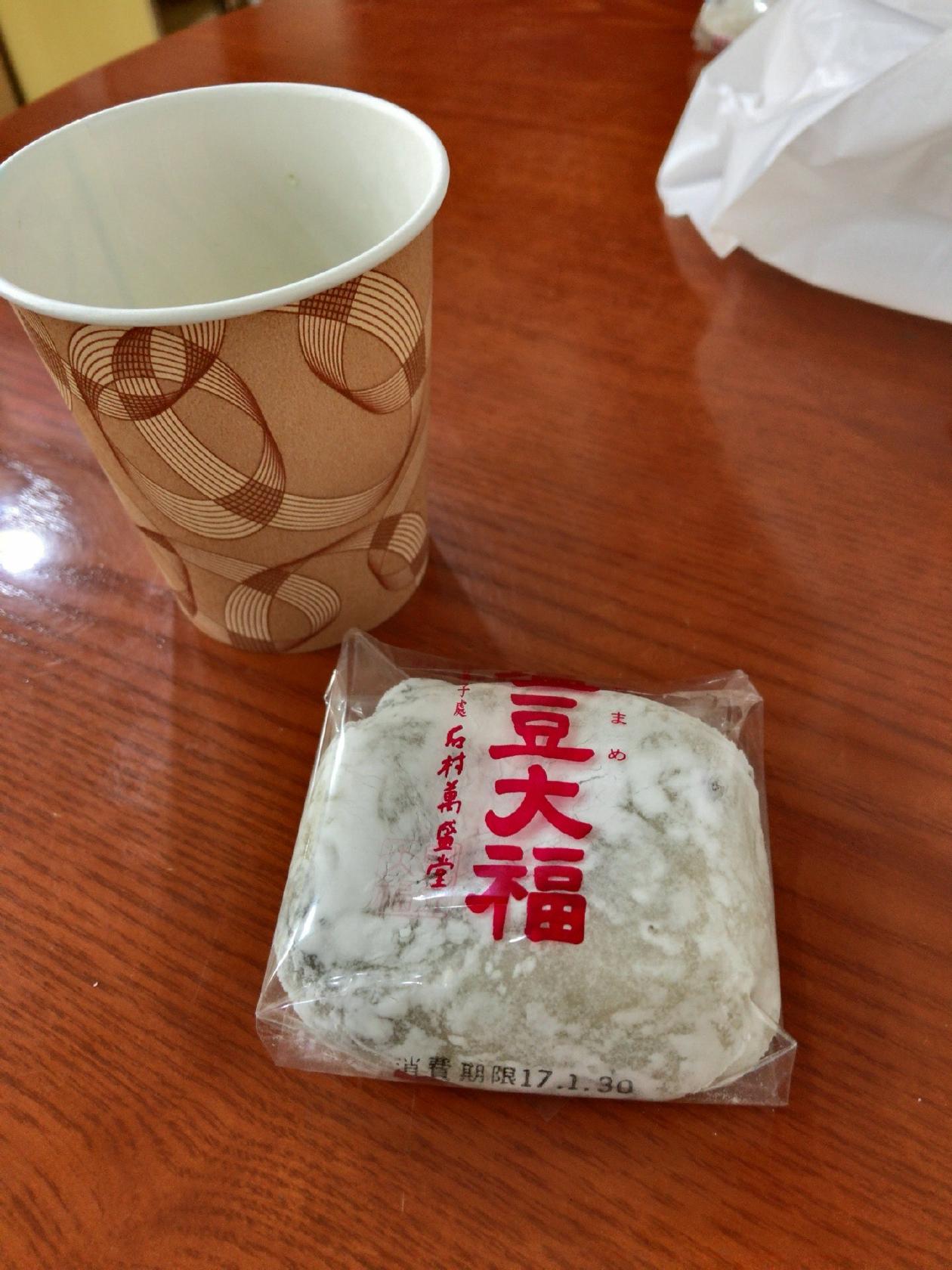 イシムラ本社直売所