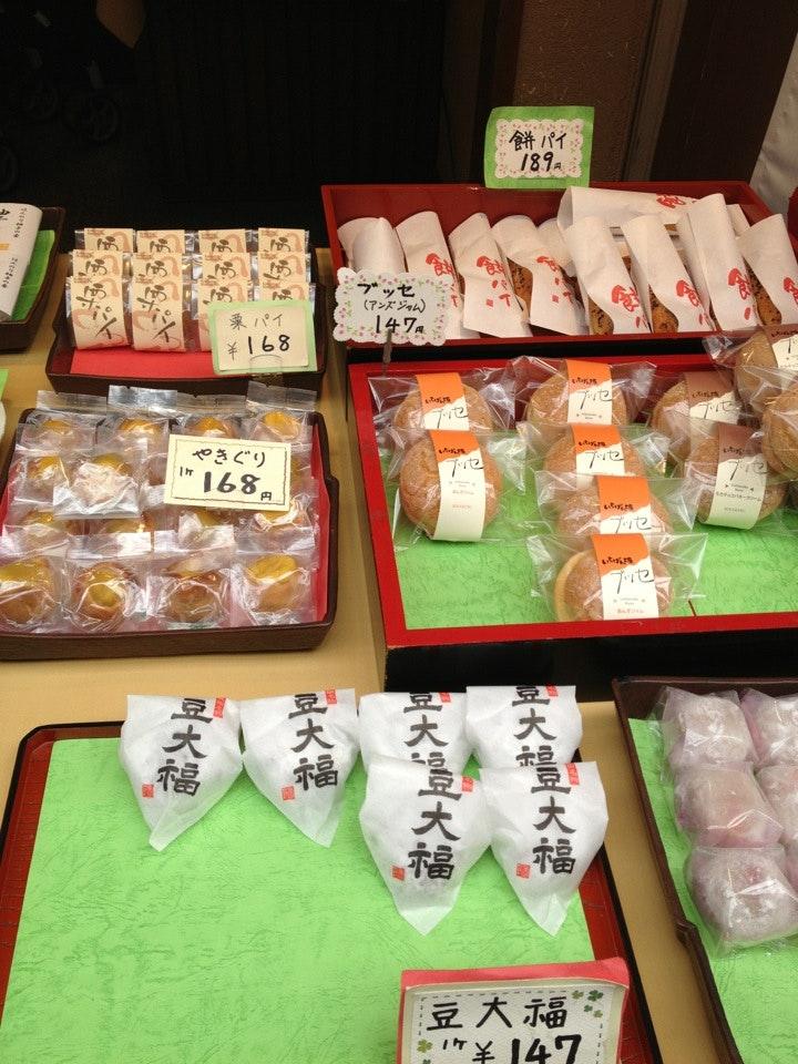 香月香里店