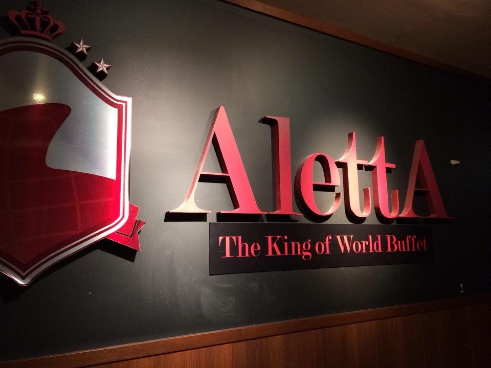Aletta