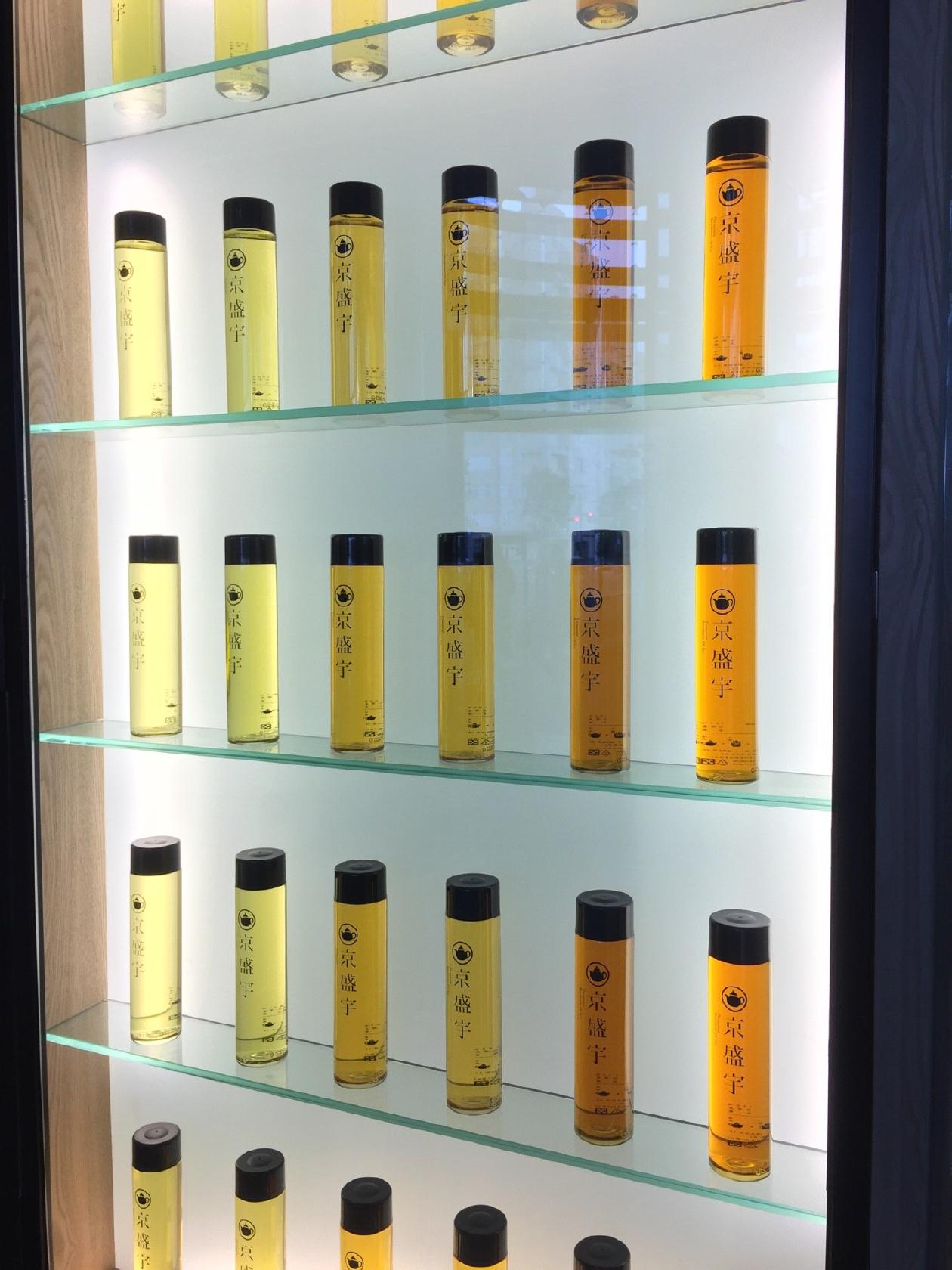 京盛宇 Permanent Revolution of Tea
