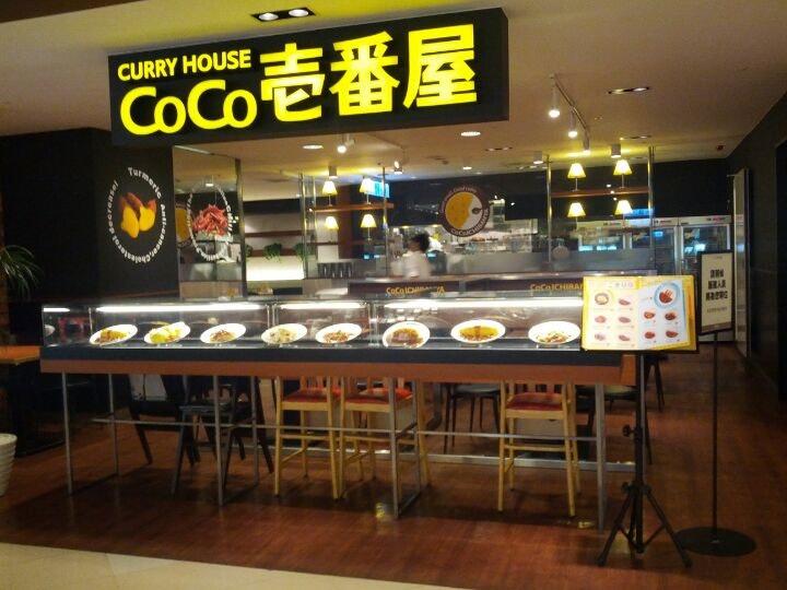 CoCo壱番屋