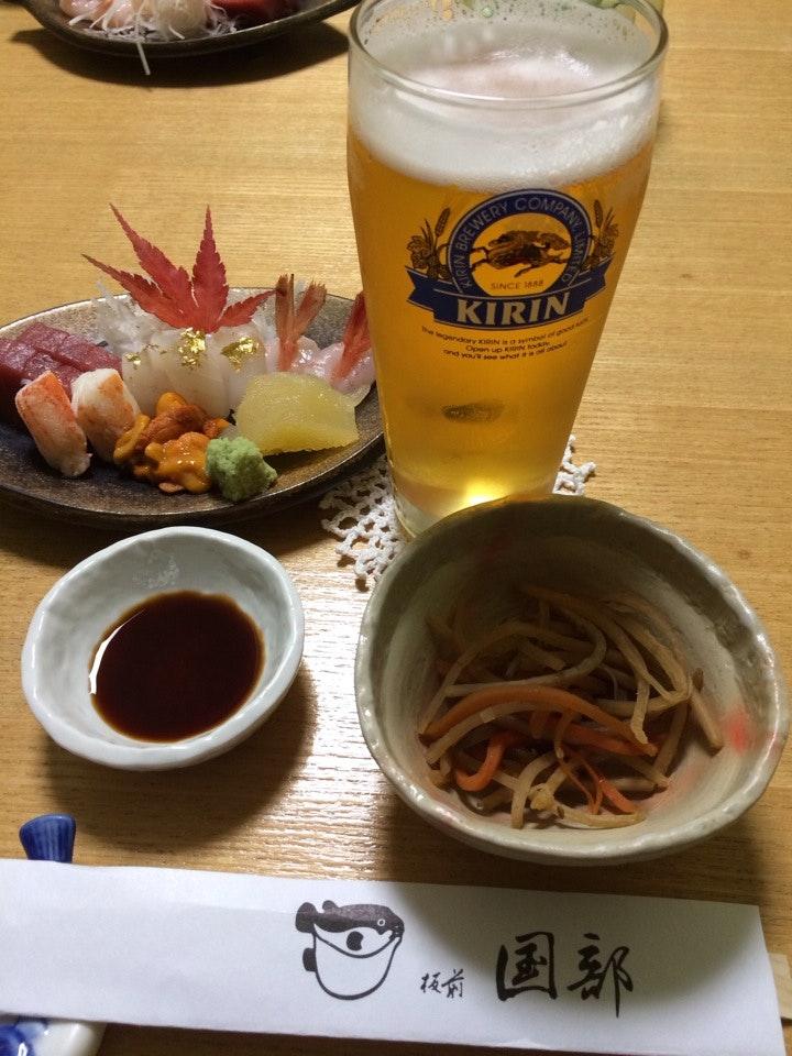 板前 国部