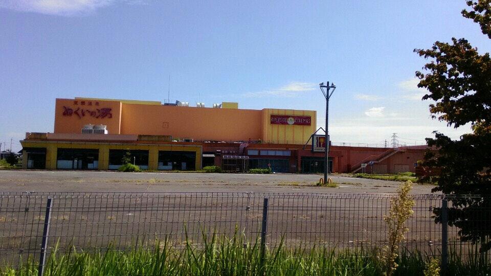 マクドナルド 真正リバーサイドモール店