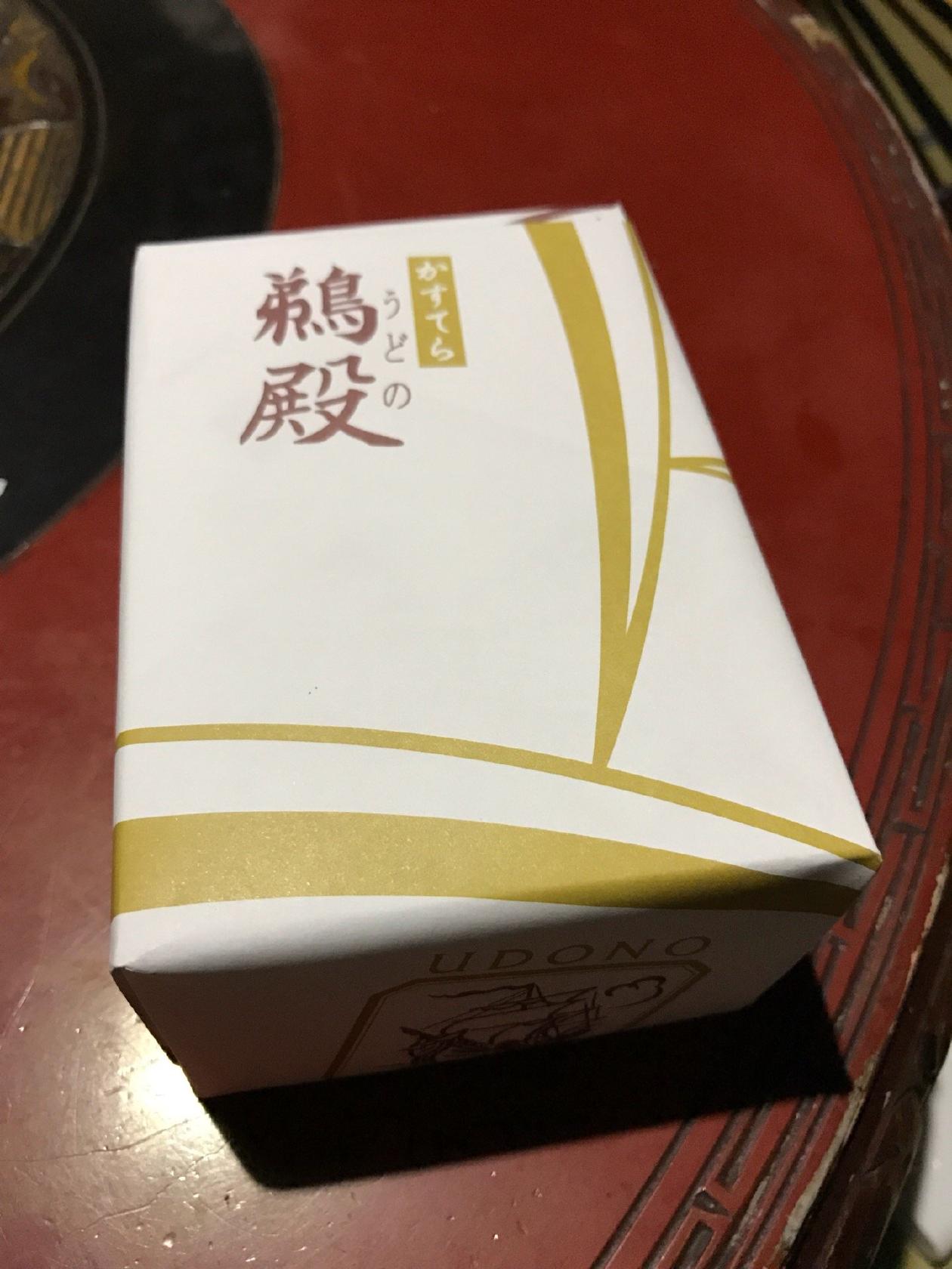 長崎カステラ 鵜殿