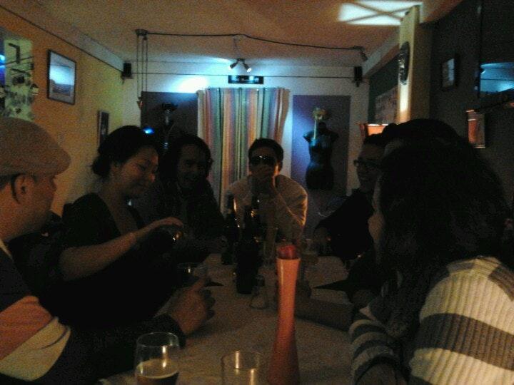 Green Bar