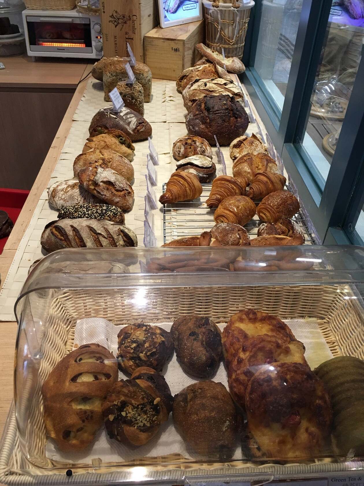 Levain Bakery