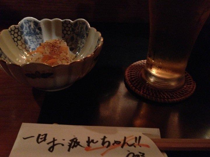 茶庵卯月
