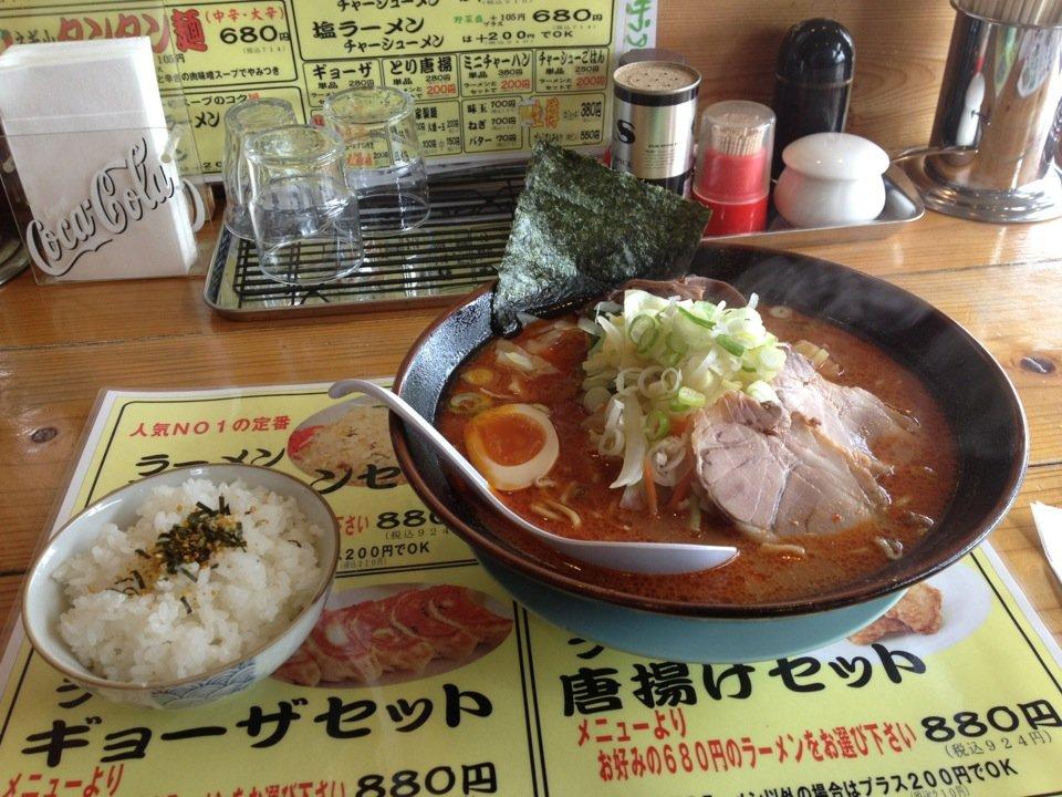 チャーシュー軒